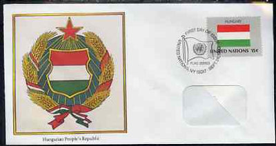 United Nations (NY) 1980 Flags of Member Nations #1 (Hungary) on illustrated cover with special first day cancel