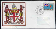 United Nations (NY) 1980 Flags of Member Nations #1 (Fiji) on illustrated cover with special first day cancel