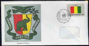 United Nations (NY) 1980 Flags of Member Nations #1 (Guinea) on illustrated cover with special first day cancel