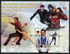 St Thomas & Prince Islands 2010 Winter Sports perf souvenir sheet unmounted mint