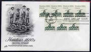 United States 1981-91 Transport - Handcar 1880's 3c on illustrated cover with first day cancel, SG 1868