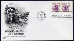 United States 1981-91 Transport - Hansom Cab 10.9c on illustrated cover with first day cancel, SG 1875