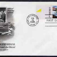 United States 1985 50th Anniversary of Martin M-130 Flying Boat on illustrated cover with first day cancel, SG A2144