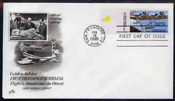 United States 1985 50th Anniversary of Martin M-130 Flying Boat on illustrated cover with first day cancel, SG A2144