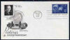 United States 1955 50th Anniversary of Rotary International on illustrated cover with first day cancel, SG 1068