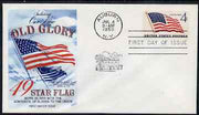 United States 1959 US Flag Issue (49 stars) on illustrated cover with first day cancel, SG 1131