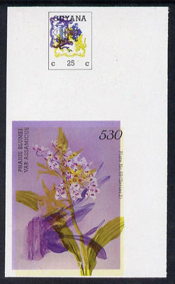 Guyana 1985-89 Orchids Series 2 plate 69 (Sanders' Reichenbachia) unmounted mint imperf single in black & yellow colours only with blue & red from another value (plate 71) printed inverted, most unusual and spectacular