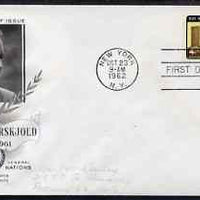 United States 1962 Dag Hammarskjold Commemoration (UN Sec General) on illustrated cover with first day cancel, SG 1202