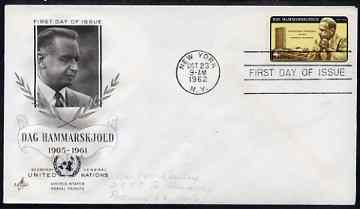 United States 1962 Dag Hammarskjold Commemoration (UN Sec General) on illustrated cover with first day cancel, SG 1202