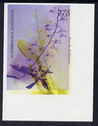 Guyana 1985-89 Orchids Series 2 plate 59 (Sanders' Reichenbachia) unmounted mint imperf single in black & yellow colours only with blue & red from another value (plate 95) printed inverted, most unusual and spectacular