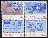 Ghana 1974 Centenary of UPU perf set of 4 unmounted mint, SG 705-08