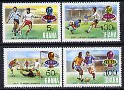 Ghana 1974 World Cup Football perf set of 4 unmounted mint, SG 715-18