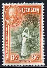 Ceylon 1935-36 KG5 Picking Tea 9c KG5 unmounted mint, SG 371