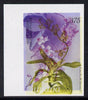 Guyana 1985-89 Orchids Series 2 plate 96 (Sanders' Reichenbachia) unmounted mint imperf single in black & yellow colours only with blue & red from another value (plate 68) printed inverted, most unusual and spectacular
