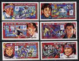 North Korea 1994 Lillehammer Winter Olympic Gold Medal Winners perf set of 6 unmounted mint, SG N3473-78