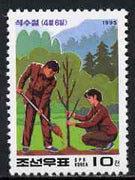 North Korea 1995 Tree Planting Day unmounted mint, SG N3499