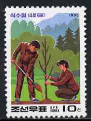 North Korea 1995 Tree Planting Day unmounted mint, SG N3499