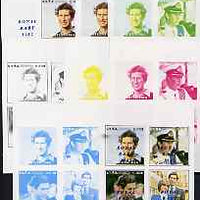 Eritrea 1982 Royal Baby opt on 1981 Royal Wedding imperf sheetlet containing set of 4, the,set of 9 progressive proofs comprising the 5 individual colours plus two 2-colour, 3, 4,and all 5-colour composites (36 proofs)