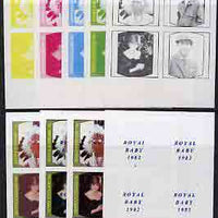 Staffa 1982 Royal Baby opt on 1981 Royal Wedding imperf sheetlet containing set of 4, the,set of 9 progressive proofs comprising the 5 individual colours plus two 2-colour, 3, 4,and all 5-colour composites (36 proofs) unmounted mint