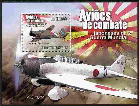 St Thomas & Prince Islands 2010 Japanese Planes of World War II perf souvenir sheet unmounted mint