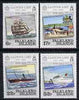 Falkland Islands 1984 250th Anniversary of Lloyd's List (newspaper) perf set of 4 unmounted mint, SG 484-87