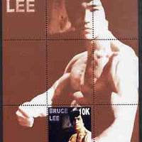 Myanmar 2000 Bruce Lee perf souvenir sheet #02 (brown background) unmounted mint
