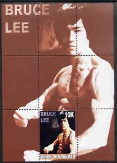 Myanmar 2000 Bruce Lee perf souvenir sheet #02 (brown background) unmounted mint