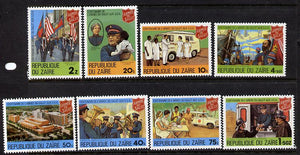 Zaire 1980 Salvation Army set of 8 unmounted mint, SG 1002-09