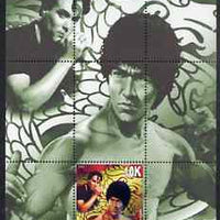 Myanmar 2000 Bruce Lee perf souvenir sheet #03 (green background) unmounted mint