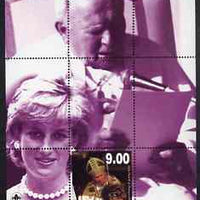Tadjikistan 2000 The Pope & Princess Diana perf souvenir sheet unmounted mint with Scout logos in margin