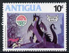 Antigua 1980 Slaying the Dragon 10c (from Disney 'Sleeping Beauty' Christmas set) unmounted mint, SG 676