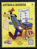 Antigua 1989 The Printing Press 1c (from Disney 'American Philately' set) unmounted mint, SG 1327