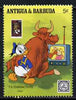 Antigua 1989 Donald & Water Buffalo watching TV 5c (from Disney 'American Philately' set) unmounted mint, SG 1331