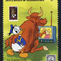 Antigua 1989 Donald & Water Buffalo watching TV 5c (from Disney 'American Philately' set) unmounted mint, SG 1331