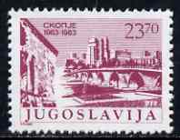 Yugoslavia 1983 20th Anniversary of Skopje Earthquake 23d70 unmounted mint, SG 2088*
