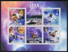 Guinea - Bissau 2009 JAXA - Japanese Space Agency perf sheetlet containing 5 values unmounted mint