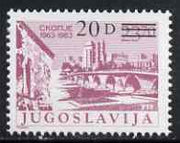 Yugoslavia 1984 surcharged 20d on 23d70 20th Anniversary of Skopje Earthquake unmounted mint, SG 2190*