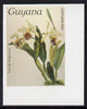 Guyana 1985-89 Orchids Series 2 plate 72 (Sanders' Reichenbachia) unmounted mint imperf corner single with face value omitted (unisted in SG)