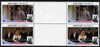 Tuvalu - Niutao 1986 Royal Wedding (Andrew & Fergie) $1 with 'Congratulations' opt in silver in unissued perf inter-paneau block of 4 (2 se-tenant pairs) unmounted mint from Printer's uncut proof sheet