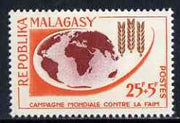 Malagasy Republic 1963 Freedom From Hunger 25f + 5f unmounted mint, SG 54