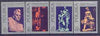 Poland 1971 Modern Polish Sculpture perf set of 4 unmounted mint, SG 2078-81