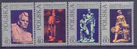 Poland 1971 Modern Polish Sculpture perf set of 4 unmounted mint, SG 2078-81