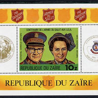 Zaire 1980 Salvation Army m/sheet unmounted mint (Mi BL 34)