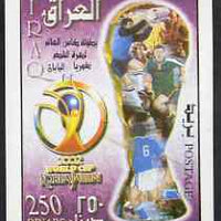 Iraq 2002 Football World Cup perf m/sheet unmounted mint
