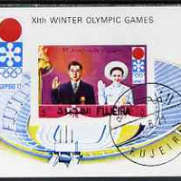 Fujeira 1971 Sapporo Winter Olympics imperf m/sheet Japanese Crown Prince & Stadium) cto used, Mi BL 64B