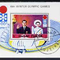 Fujeira 1971 Sapporo Winter Olympics perf m/sheet Japanese Crown Prince & Stadium) cto used, Mi BL 64A