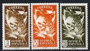 Spanish Guinea 1951 Colonial Stamp Day (Leopard) perf set of 3 unmounted mint, SG 359-61