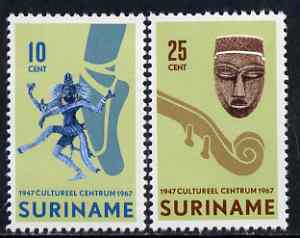 Surinam 1967 20th Anniversary of Cultural Centre set of 2 unmounted mint, SG 615-16