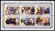 Guinea - Bissau 2008 Pioneers of Physics perf sheetlet containing 6 values unmounted mint Michel 3986-91