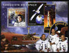 Guinea - Bissau 2008 Space Missions perf souvenir sheet unmounted mint Michel BL 680
